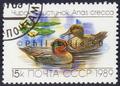 timbre de canard Philatélie 50 timbre de collection thématique animaux
