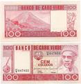 Cap Vert - Pick 54a - Billet de collection de la banque centrale du Cap Vert - Billetophilie