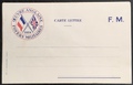 Carte-Lettre-1 - Philatélie 50 - Carte Lettre de Franchise Militaire