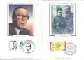Cartes 1998 - - Philatélie 50 - cartes maximum de France - timbres de France de collection