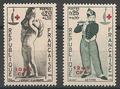 CFA357-358 - Philatelie - Timbres de France CFA N° Yvert et Tellier 357 à 358 - Timbres de Réunion