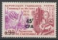 CFA398 - Philatelie - Timbres de France CFA N° Yvert et Tellier 398 - Timbres de Réunion