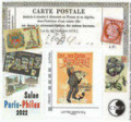 CNEP 89 - Philatelie - bloc CNEP - timbre de France de collection