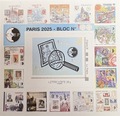 CNEP100 - Philatélie 50 - Bloc CNEP Paris 2025 - bloc N°100