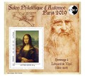 CNEP 2019 Léonard de Vinci - Philatelie - bloc CNEP - timbre de France de collection