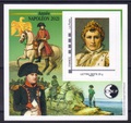 CNEP 87 - Philatelie - bloc CNEP - timbre de France de collection