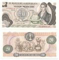 Colombie - Pick 409d - Billet de collection de la Banque de la République - Billetophilie - Bank Note