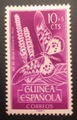 Colonies espagnoles 50 - Philatelie - timbres de collection