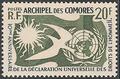 COMO15 - Philatélie - Timbre des Comores N° Yvert et Tellier 15 - Timbres de collection