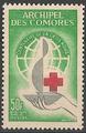 COMO27 - Philatélie - Timbre des Comores N° Yvert et Tellier 27 - Timbres de collection