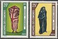 COMO58-59 - Philatélie - Timbres des Comores N° Yvert et Tellier 58 à 59 - Timbres de collection
