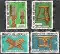 COMO91-94 - Philatélie - Timbres des Comores N° Yvert et Tellier 91 à 94 - Timbres de collection
