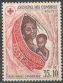 COMO95 - Philatélie - Timbre des Comores N° Yvert et Tellier 95 - Timbres de collection