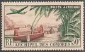 COMOPA1 - Philatélie - Timbre Poste Aérienne des Comores N° Yvert et Tellier 1 - Timbres de collection