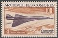 COMOPA29 - Philatélie - Timbre Poste Aérienne des Comores N° Yvert et Tellier 29 - Timbres de collection