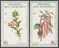 COMOPA37-38 - Philatélie - Timbres Poste Aérienne des Comores N° Yvert et Tellier 37 à 38 - Timbres de collection