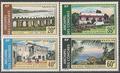 COMOPA45-48 - Philatélie - Timbres Poste Aérienne des Comores N° Yvert et Tellier 45 à 48 - Timbres de collection