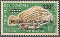 COMOPA52 - Philatélie - Timbre Poste Aérienne des Comores N° Yvert et Tellier 52 - Timbres de collection