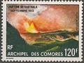 COMOPA54 - Philatélie - Timbre Poste Aérienne des Comores N° Yvert et Tellier 54 - Timbres de collection