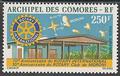 COMOPA66 - Philatélie - Timbre Poste Aérienne des Comores N° Yvert et Tellier 66 - Timbres de collection