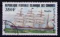 Comores - Philatélie 50 - timbres des Comores