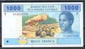 Congo - Pick 107J - 1 - Philatélie - billet de banque du Congo