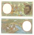 Congo - Pick 102Cb - Billet de collection de la Banque des Etats de l'Afrique Centrale - Billetophilie