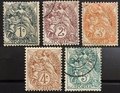 RF107/111O - Philatélie - Timbre de France n° Yvert et Tellier 107 et 111 oblitéré - Timbres de collection