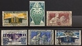 RF210/215O - Philatélie - Timbre de France n° Yvert et Tellier 210 et 215 oblitéré - Timbres de collection