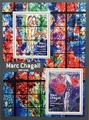 RFF5116 - Philatélie - Feuillet de timbres de France N° YT 5116 - Timbres de collection