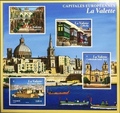 RFF5125 - Philatélie - Feuillet de timbres de France N° YT 5125 - Timbres de collection