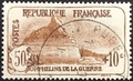 RF230O - Philatélie - Timbre de France n° Yvert et Tellier 230 oblitéré - Timbres de collection