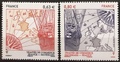 RF4817/4818 - Philatelie - Timbre de France N° Yvert et Tellier 4817 à 4818 - Timbre de collection