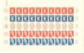 833A feuille - Philatelie - timbres de France N° YT 833A en feuille