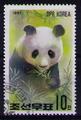 Corée du nord - Philatélie 50 - timbres de Coré du nord - timbres de collection