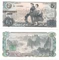 Corée du Nord - Pick 19b - Billet de collection de la Banque centrale coréenne - Billetophilie