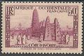 COTI120 - Philatélie - Timbre de Côte d'Ivoire N° Yvert et Tellier 120 - Timbres de colonies françaises - Timbres de collection