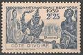 COTI145 - Philatélie - Timbre de Côte d'Ivoire N° Yvert et Tellier 145 - Timbres de colonies françaises - Timbres de collection