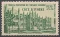 COTIPA6 - Philatélie - Timbre Poste Aérienne de Côte d'Ivoire N° Yvert et Tellier 6 - Timbres de colonies françaises - Timbres de collection