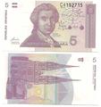 Croatie - Pick 17a - Billet de collection de la Banque nationale de Croatie - Billetophilie