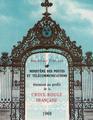 Croix Rouge 1968 - Philatélie 50 - carnet Croix Rouge de France de 1968
