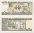 Cuba - Pick 125 - Billet de collection de la Banque nationale de Cuba - Billetophilie - Bank Note