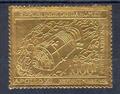 Dahomey PA 106 - Philatelie - timbre OR de collection