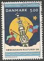 Philatélie - Danemark grands formats - Timbres de collection