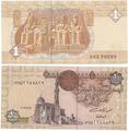 Egypte - Pick 50f - Billet de collection de la Banque de la Banque centrale d'Egypte - Billetophilie.jpeg