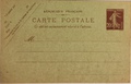 EP139-CP2 - Philatélie - Entiers Postaux - timbres de France