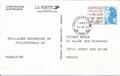 EP2496A-CP-Philatélie - Entiers Postaux - timbres de France