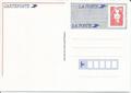 EP2806-CP1- Philatélie - Entiers Postaux - timbres de France