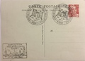 EP716B-CP1bis - Philatélie - Entiers Postaux - timbres de France