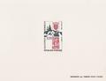EP.LUXE2588 - Philatélie - Epreuve de luxe du timbre de France N° 2588 du catalogue Yvert et Tellier - Epreuves de luxe de collection